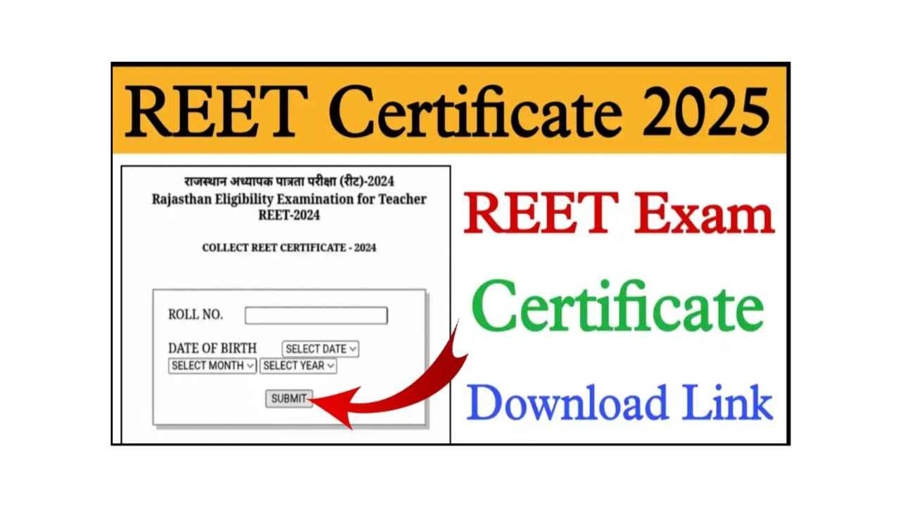 REET Certificate 2025 Out